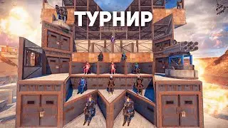 We Wiped a Clan Server with Our Subscribers in Rust