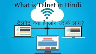 what is telnet in hindi 