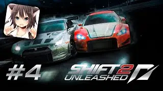 NFS SHIFT 2 Unleashed | Прохождение на руле #4 | Dr.Sly