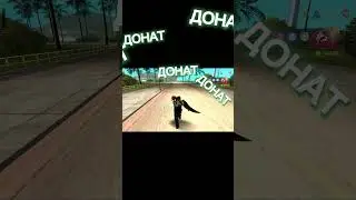 Как заработать много ДЕНЕГ на Аризона РП?!!! Arizona RP аризонарп 
