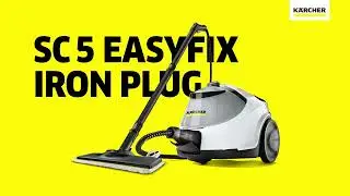 Kärcher SC 5 EasyFix Ατμοκαθαριστής