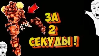 DRG Детонатор ЗА 2 СЕКУНДЫ топ Билд на Ганнера / Стрелока в Deep Rock Galactic Max Сложность Gunner