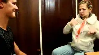 Про захватить флаг. (Deaf)