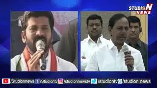 Revanth Reddy Sensational Comments On TRS MLA Harish Rao | Studio N
