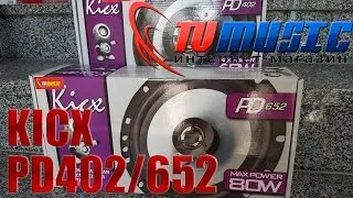 Автомобильная акустика Kicx PD 402 и PD 652. Обзор и тест.