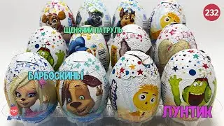 Luntik, Barboskins and other Chocolate Eggs from Mega Secret