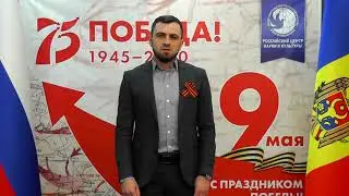 Константин Симонов. Слава. Читает Андрей Кибирев.