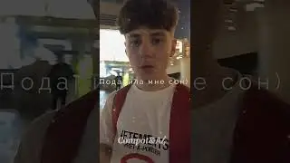 #актив