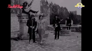 NEW * Hush - Deep Purple {Stereo} 1968