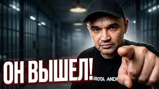 АНТИВОРОВСКОЕ ДВИЖЕНИЕ. ДОМБРИХА НА СВОБОДЕ. ОТКРОВЕНИЯ ЩАДИЛО