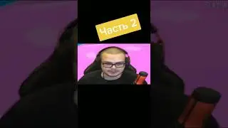 НОВЫЙ РЖАЧНЫЙ РТП ТРИ КОТА. ЛЮТЫЙ РТП ТРИ КОТА.