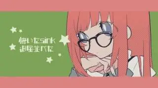 【Glyph】 drop pop candy 【歌ってみた】