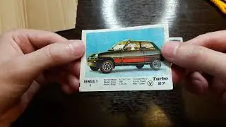 Очень редкие и дорогие вкладыши TURBO. Распаковка!!