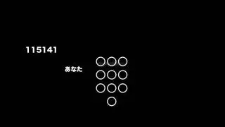 空虚_解読