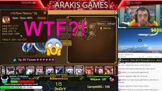 Summoners War - Максимальные проки и 60+% руны - смотрим ТОП руны игроков Европы #2 ✔
