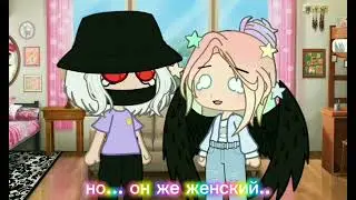 [что-то из лайка] Ульяна Йоши, кого мы ещё делать?