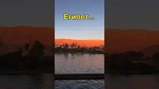 #egypt