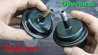 25430PLR003 Внешний фильтр АКПП Хонда. Как отличить оригинал от подделк 