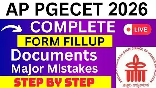 AP PGECET 2024 Application Form - AP PGECET Registration 2024| How To Fill AP PGECET 2024 Form