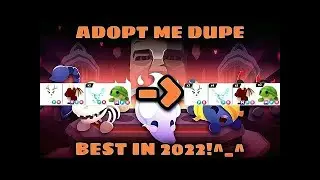 ADOPT ME DUPE | FREE WORKS DUPE 2023 | ROBLOX ADOPT ME DUPLICATION HACK