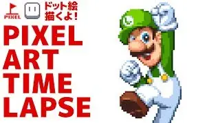 [TimeLapse][Subtitled] Super Mario Bros. 　Luigi(スーパーマリオブラザーズ　ルイージ)