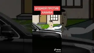 мультик про реперов #Shorts