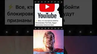 вот это заявление #рекомендации