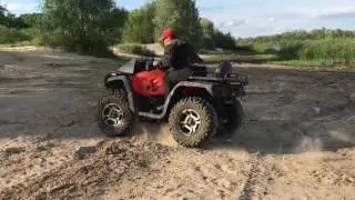 Stels 300, ATV ride