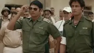 فيلم إسرائيلي صادم عن سقوط حصن بورتوفيق (The Stronghold)