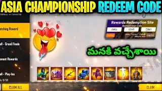 ASIA CHAMPIONSHIP REDEEM CODE FREE REWARDS