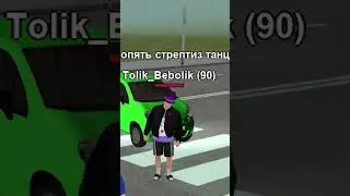 ⭐ СКАЧИВАЙ МАТРЕШКУ РП на ТЕЛЕФОН, в ШАПКЕ КАНАЛА! ⭐ 