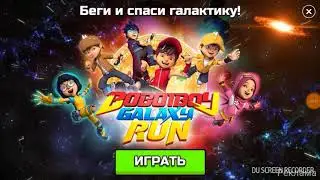 Видео про зимний  Gangstar Vegas 4