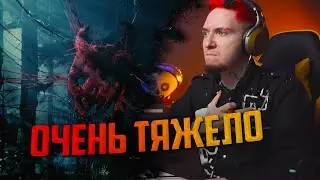 НЮБЕРГ слушает Loqiemean - За болевым порогом