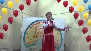 Моя Россия А.Ермолов Ирина Дудник