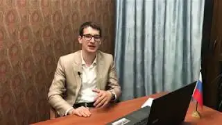 Фиктивная регистрация иностранных граждан (статья 322.3 УК РФ)