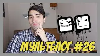 2х2 закрывают??? [Мультблог]