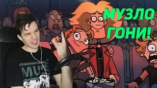 В первый раз смотрю Metal Family (реакция на первый сезон)