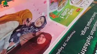 Mesin Cetak Banner