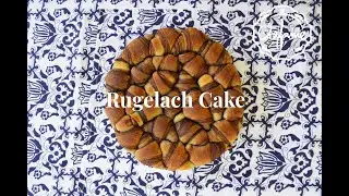 Sheli Bar-Niv's Chocolate Rugelach Cake