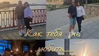 Киев  во всей красе!! Киев  лето.