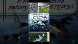 20 апреля 2024 года
