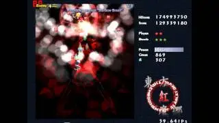 Touhou - EoSD Extra