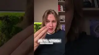 Кто зарабатывает на тапалках? #defi #bitcoin #cryptocurrency