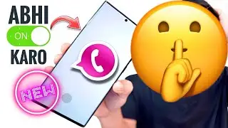 2023 Ka WhatsApp Ka Naya Feature Jo Aapko Janna Chahiye √√ What Is the New Settings of WhatsApp??