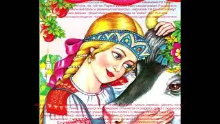 Вечер поздно из лесочка (русская народная песня)