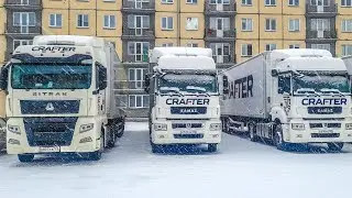 КОНЕЦ ВТОРОЙ ВАХТЫ В ТК КРАФТЕР🙂/ЕДЕМ НА МОЙКУ И ДОМОЙ 👍