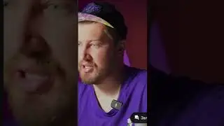Все всё поняли