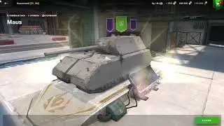 Купил танк Maus