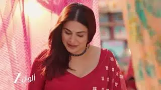 ! اعلان حلقة 13 من مسلسل حياة قلبي 7 | مقابلة كاران و بريتا