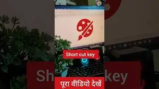 Drawing Video short cut key in Msword | Msword Full Course